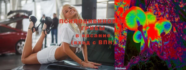 ECSTASY Балабаново
