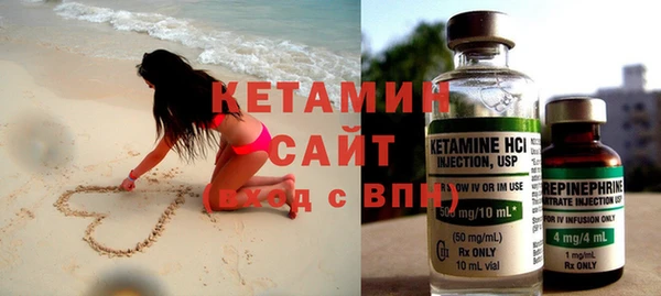 ECSTASY Балабаново