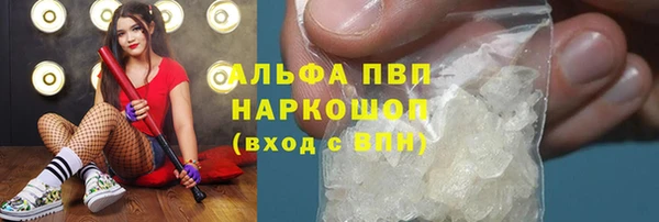 ECSTASY Балабаново