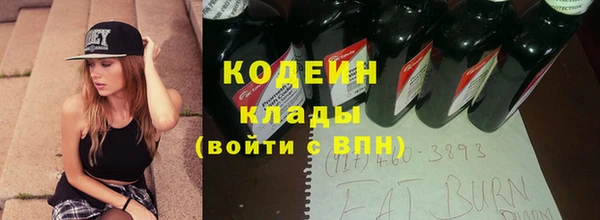ECSTASY Балабаново