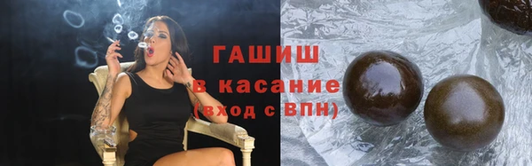 винт Балахна