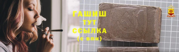 винт Балахна