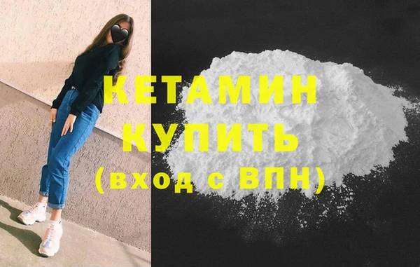 ECSTASY Балабаново