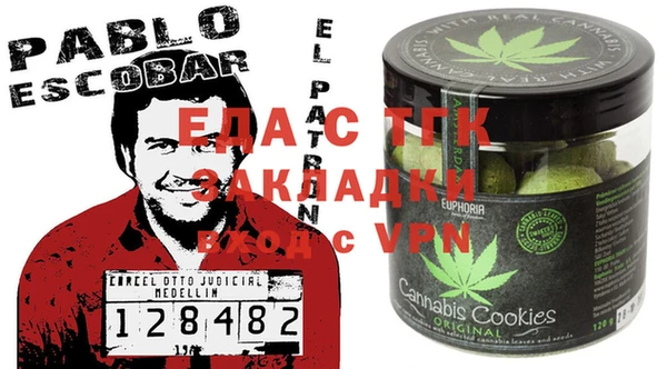 ECSTASY Балабаново