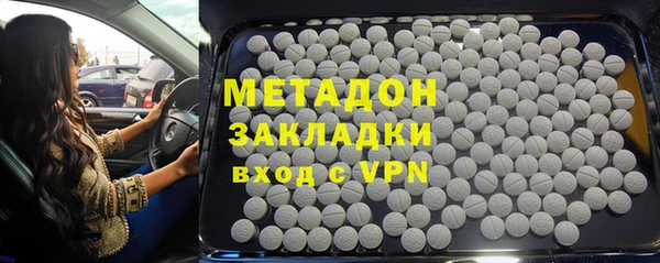 винт Балахна