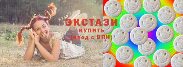 винт Балахна