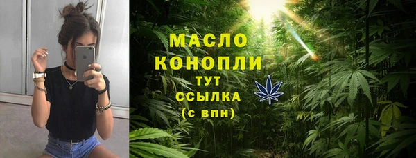 ECSTASY Балабаново
