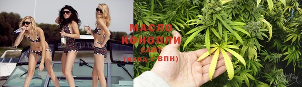 винт Балахна